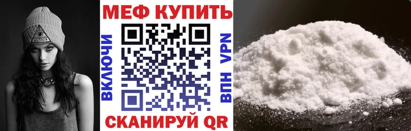 Купить наркотики Лесной Псилоцибиновые грибы  Бошки Шишки  COCAIN 