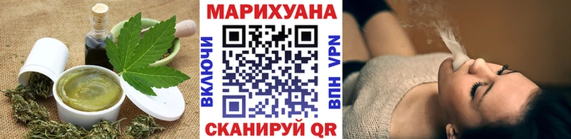 Cannafood марихуана  Лесной 