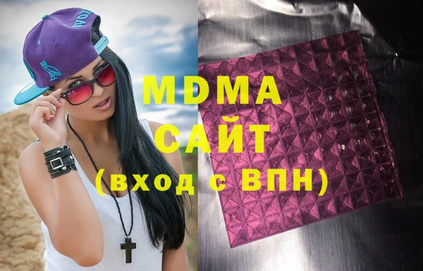 крисы Аркадак
