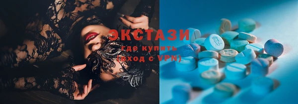 крисы Аркадак