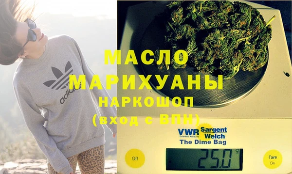крисы Алексин