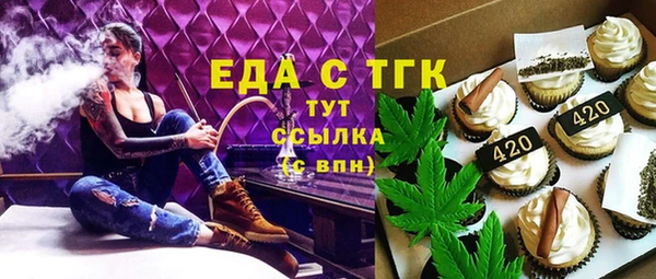 крисы Аркадак