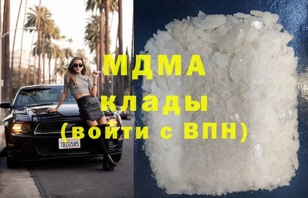 прущая мука Алзамай