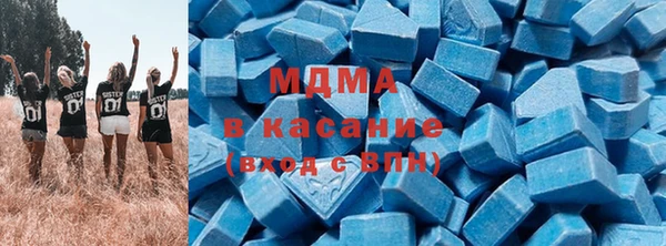 прущая мука Алзамай