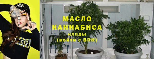 кокаин премиум Алексеевка