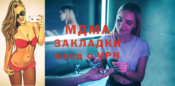 прущая мука Алзамай