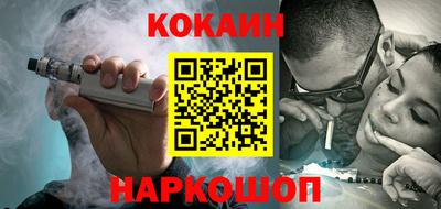 синтетический гашиш Кимры