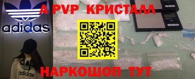 синтетический гашиш Кимры