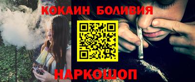 скорость Кингисепп