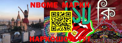 синтетический гашиш Кимры
