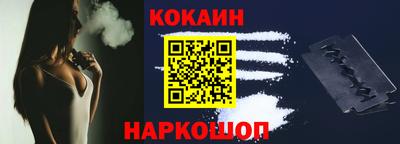 синтетический гашиш Кимры