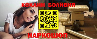 синтетический гашиш Кимры