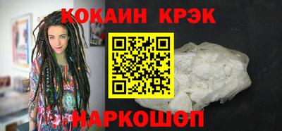 синтетический гашиш Кимры