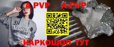 скорость Кингисепп