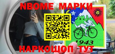 синтетический гашиш Кимры