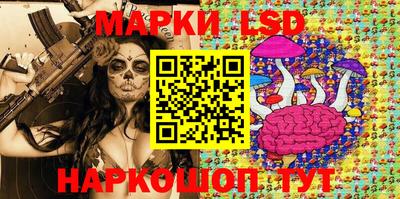 альфа пвп Кинель