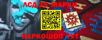 скорость Кингисепп