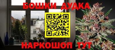 альфа пвп Кинель