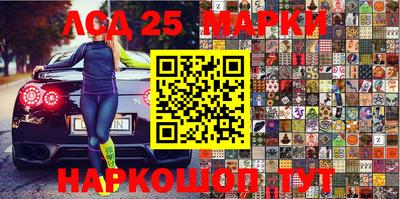 синтетический гашиш Кимры