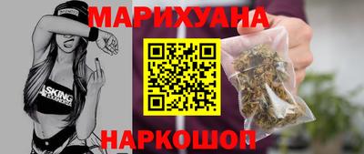 скорость Кингисепп