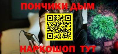 синтетический гашиш Кимры