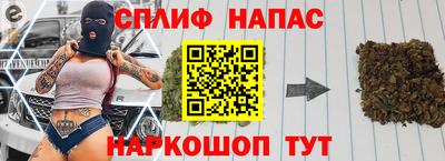 синтетический гашиш Кимры