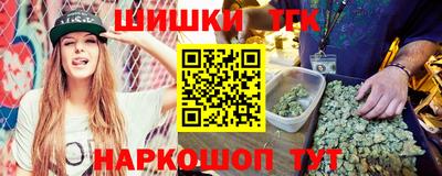 альфа пвп Кинель