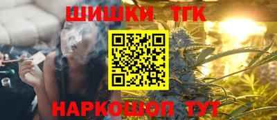 альфа пвп Кинель