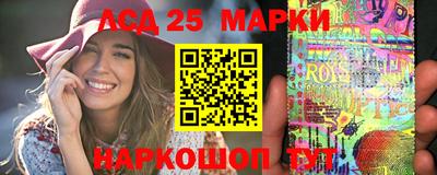 синтетический гашиш Кимры
