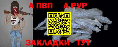 синтетический гашиш Кимры