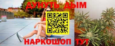 альфа пвп Кинель