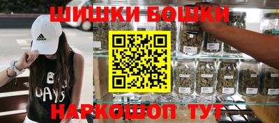 скорость Кингисепп