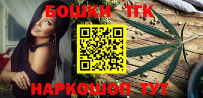 скорость Кингисепп