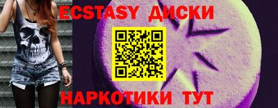 скорость Кингисепп