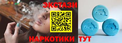 скорость Кингисепп