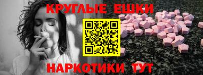 скорость Кингисепп