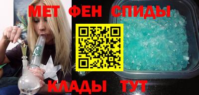 синтетический гашиш Кимры