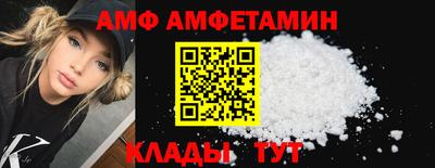 скорость Кингисепп