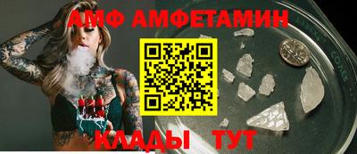 синтетический гашиш Кимры