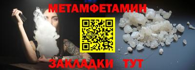 скорость Кингисепп