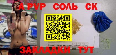 скорость Кингисепп