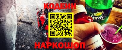 скорость Кингисепп