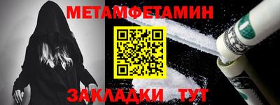 скорость Кингисепп