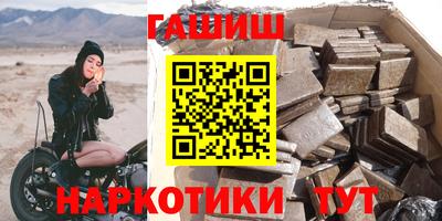 скорость Кингисепп