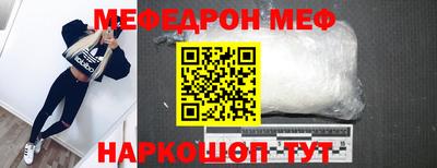 синтетический гашиш Кимры