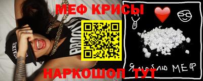 синтетический гашиш Кимры