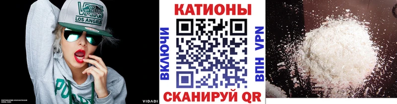 МЯУ-МЯУ мука  Лесной 