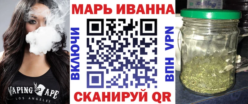 Шишки марихуана THC 21%  ссылка на мегу ССЫЛКА  Лесной  купить  сайты 